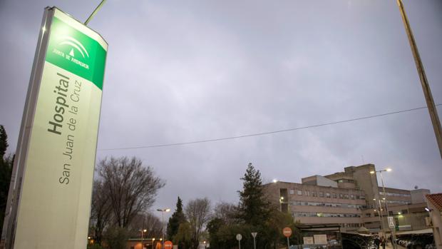 Hospital San Juan de la Cruz de Úbeda, uno d elos cEntros que ha contratado a médicos extracomunitarios