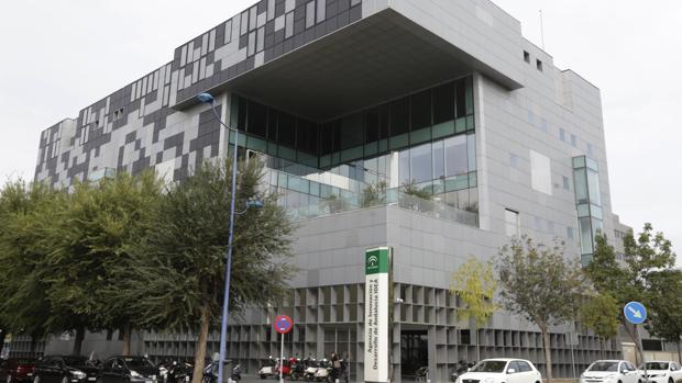 Sede central de la agencia IDEA en la Isla de la Cartuja de Sevilla