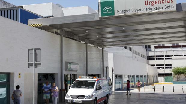 Entrada de Urgencias del Hospital Reina Sofía