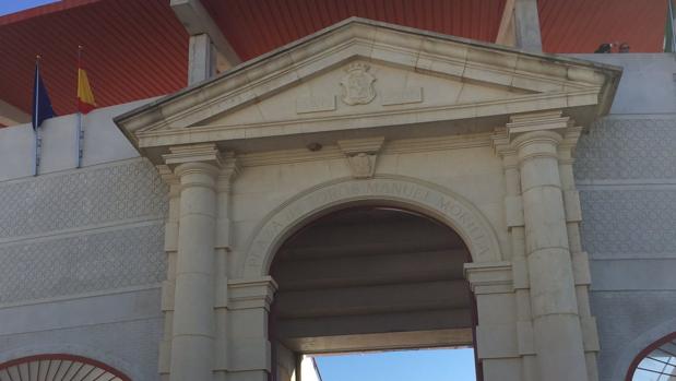 Puerta principal de la plaza de toros Manuel Morilla de Morón de la Frontera