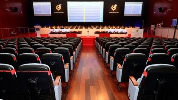 Salón en el que se celebrará el sorteo del playoff de ascenso desde Segunda B y Tercera división