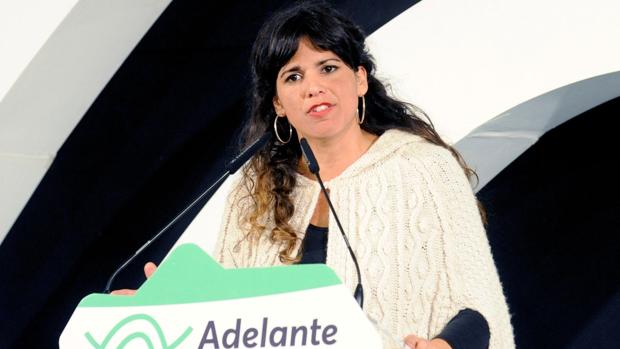 La candidata de Adelante Andalucía a la Presidencia de la Junta en las elecciones andaluzas, Teresa Rodríguez