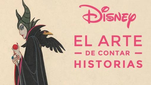 El cine, reclamo infantil en Caixaforum